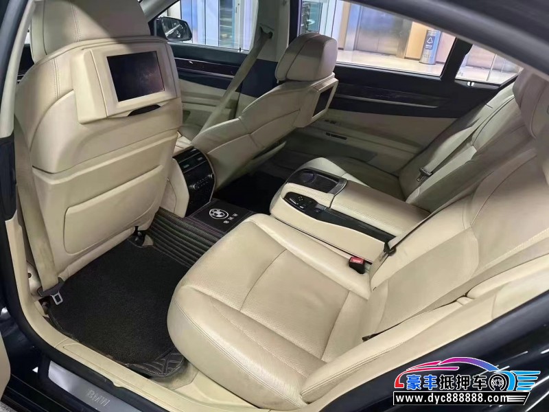 13年宝马7系轿车抵押车出售