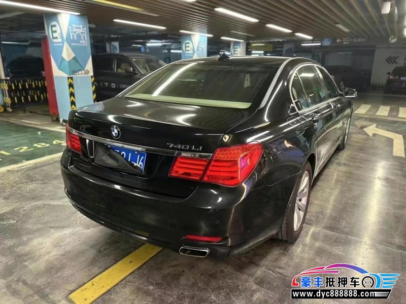 13年宝马7系轿车抵押车出售