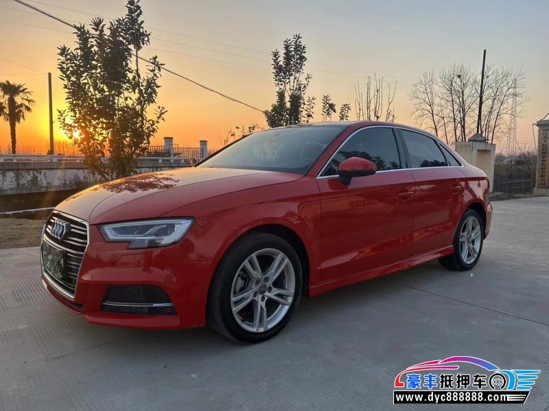 19年奥迪A3轿车抵押车出售