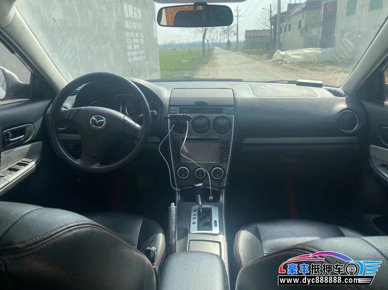 16年马自达6轿车抵押车出售