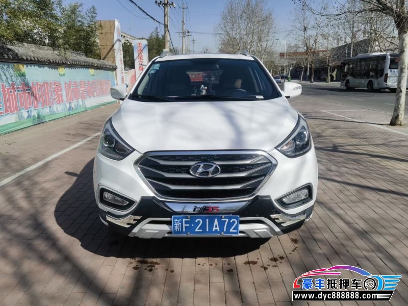 17年现代ix35轿车抵押车出售