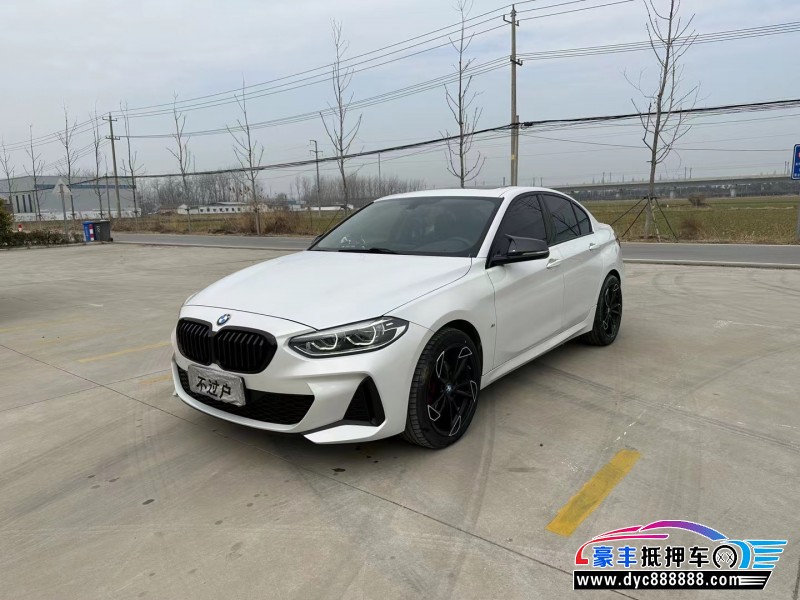 21年宝马1系轿车抵押车出售