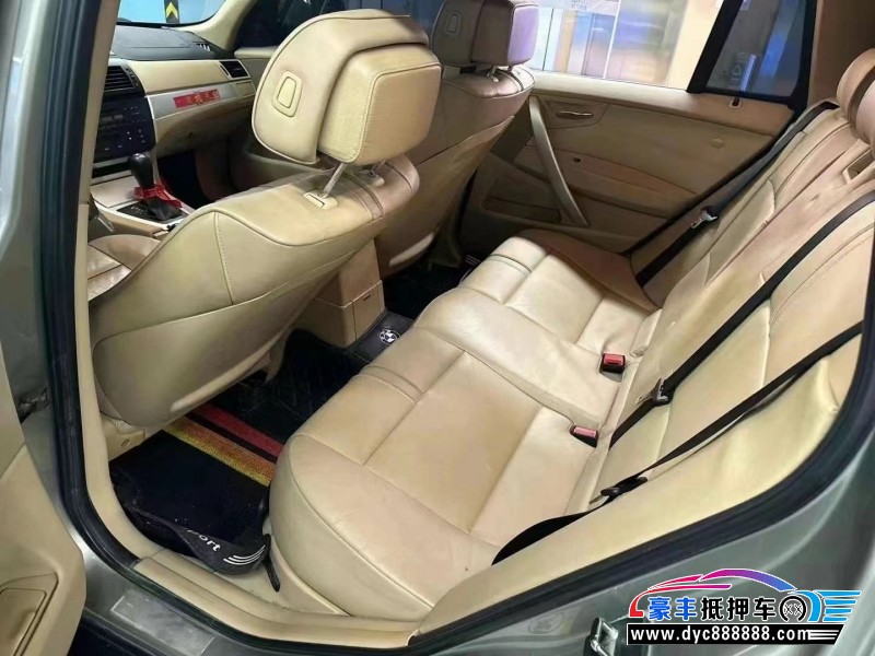 10年宝马X3SUV抵押车出售