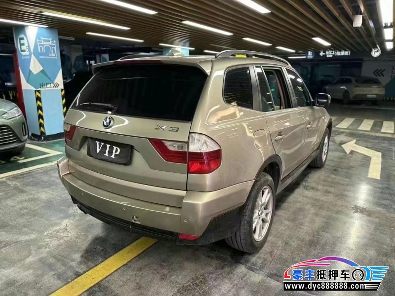 10年宝马X3SUV抵押车出售