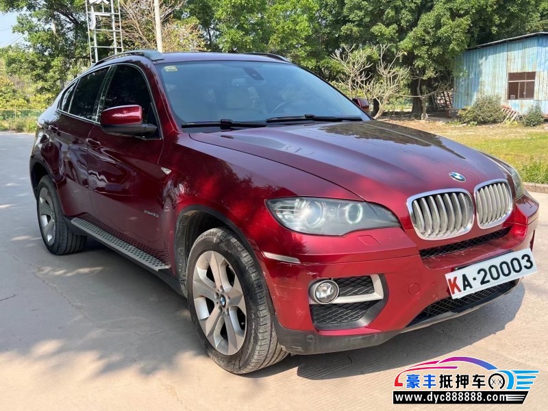 12年宝马X6轿车抵押车出售