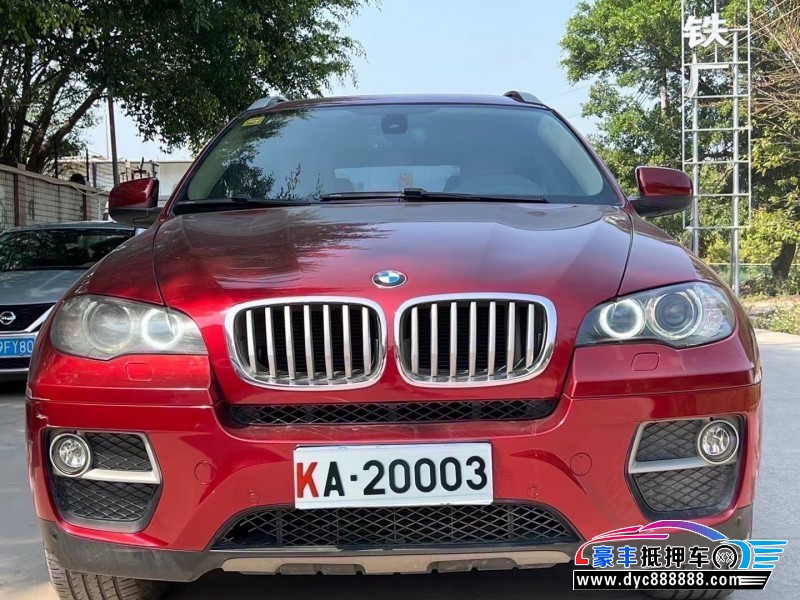 12年宝马X6轿车抵押车出售