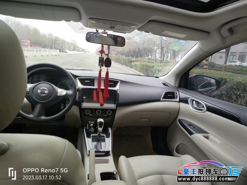 16年日产轩逸轿车抵押车出售