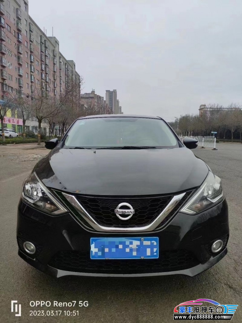 16年日产轩逸轿车抵押车出售