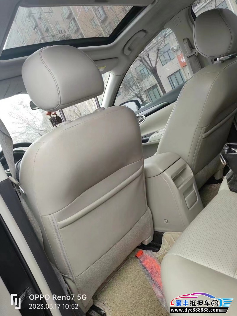 16年日产轩逸轿车抵押车出售