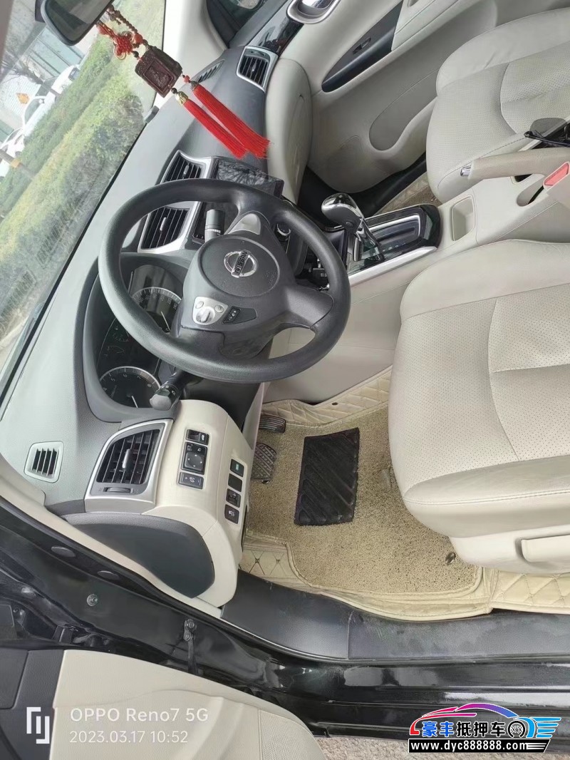 16年日产轩逸轿车抵押车出售