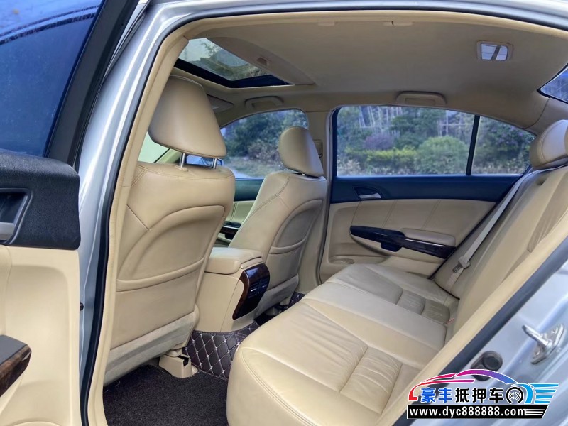 09年本田雅阁轿车抵押车出售