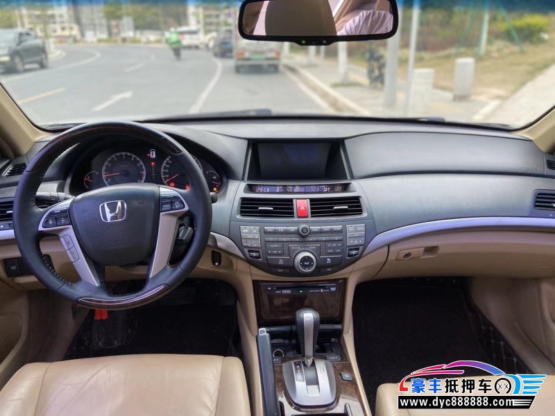 09年本田雅阁轿车抵押车出售