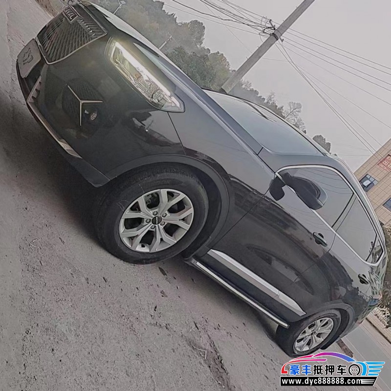 20年长城哈弗H6轿车抵押车出售