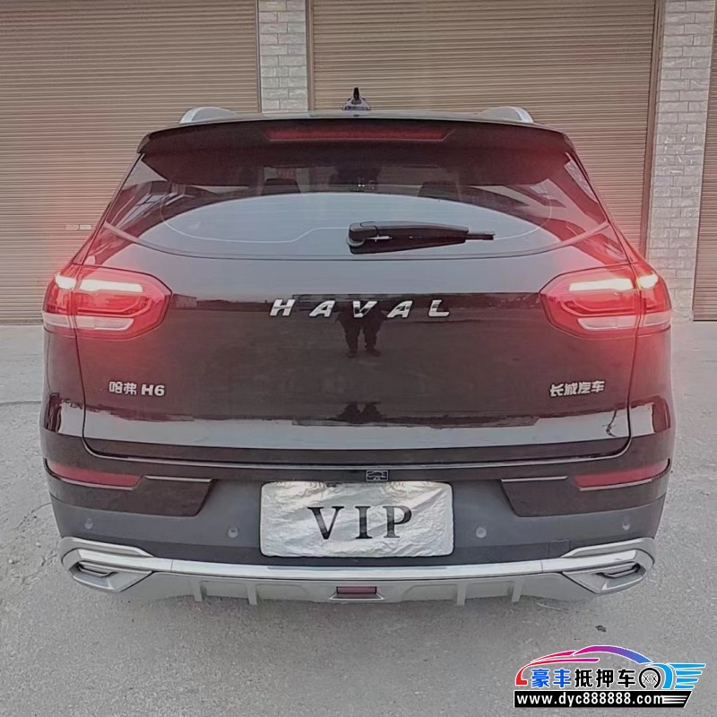 20年长城哈弗H6轿车抵押车出售