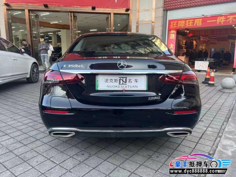 22年奔驰E轿车抵押车出售