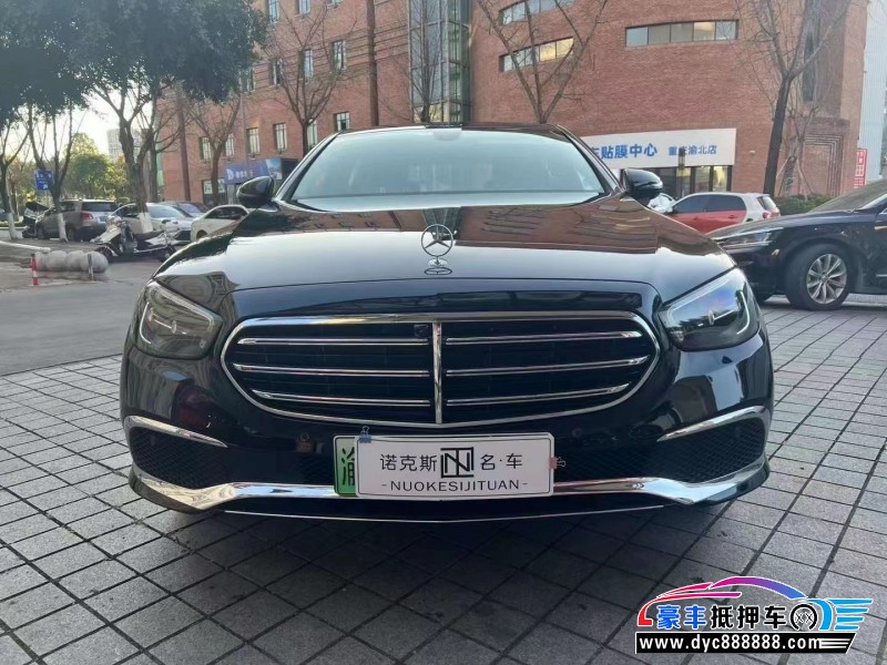 22年奔驰E轿车抵押车出售