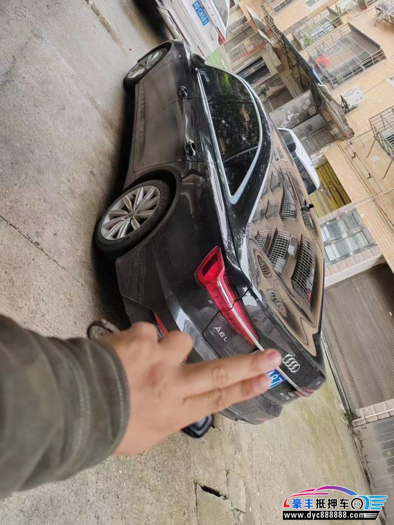 20年奥迪A6L轿车抵押车出售