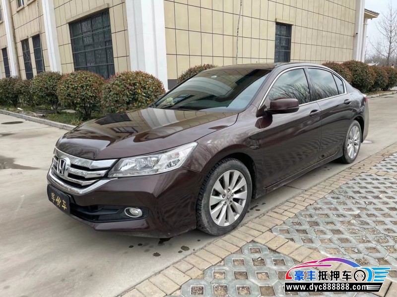 15年本田雅阁轿车抵押车出售