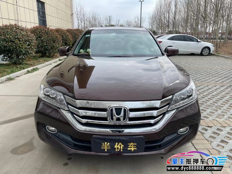 15年本田雅阁轿车抵押车出售