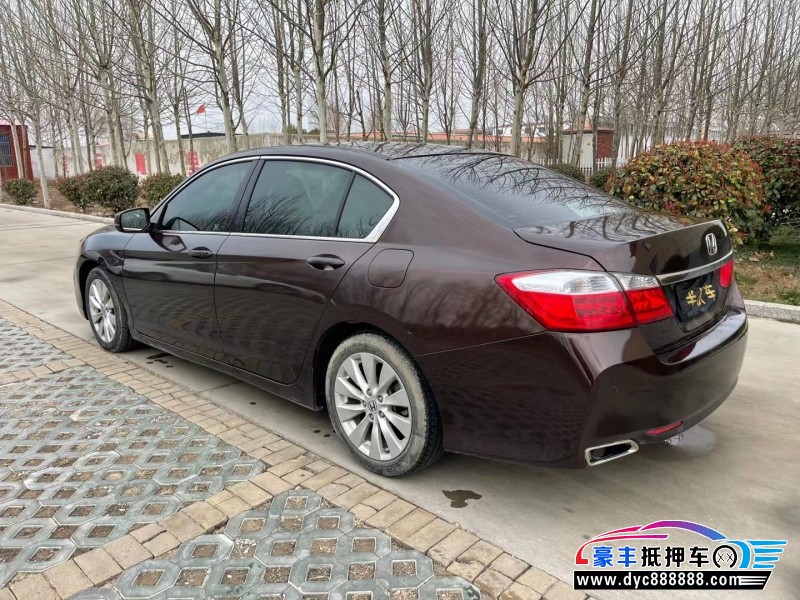 15年本田雅阁轿车抵押车出售