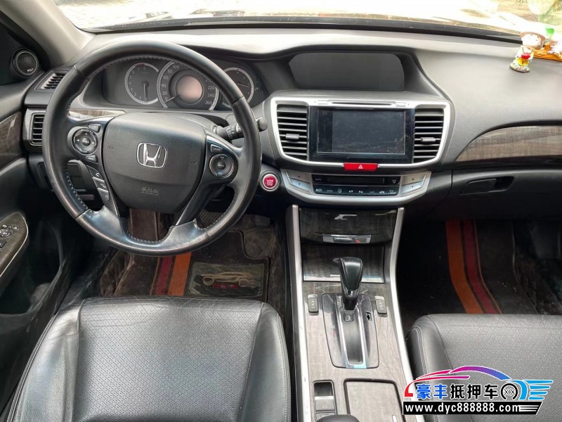 15年本田雅阁轿车抵押车出售