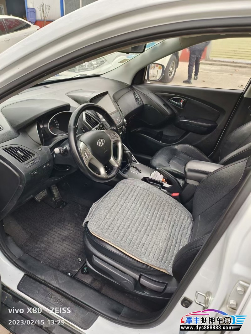 15年现代ix35SUV抵押车出售