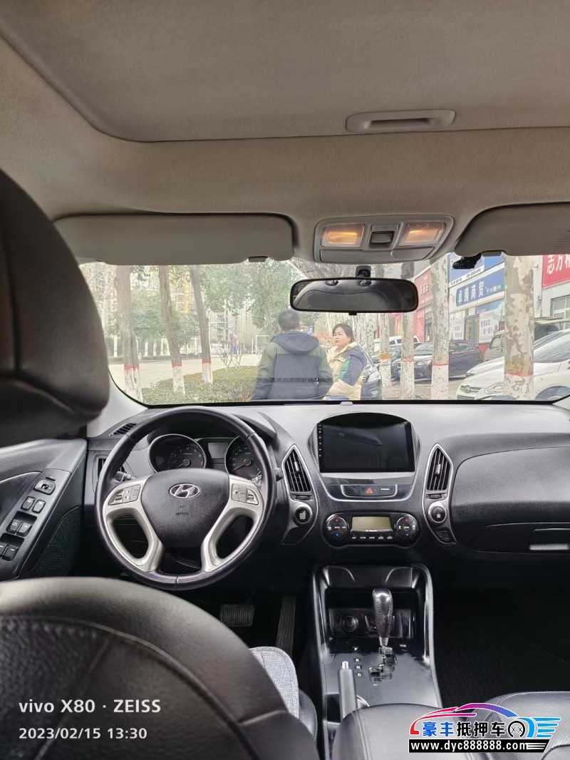 15年现代ix35SUV抵押车出售