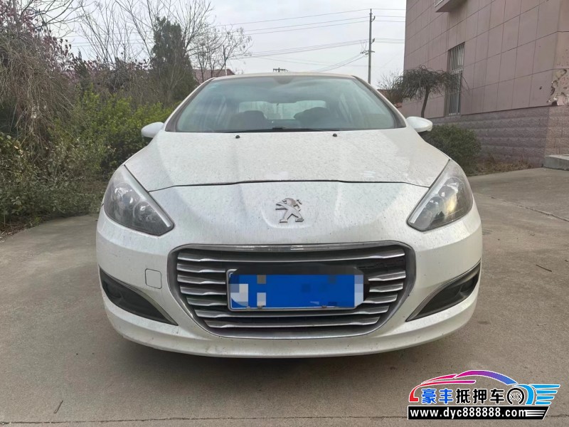 16年标致308轿车抵押车出售
