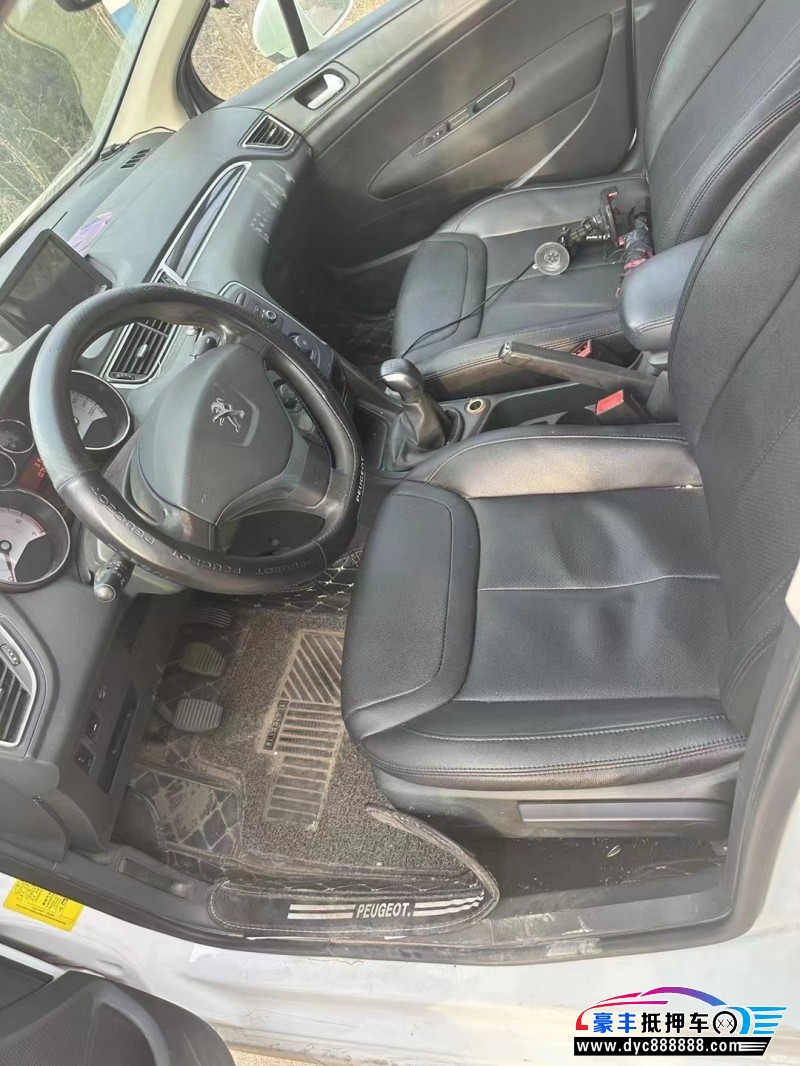 16年标致308轿车抵押车出售