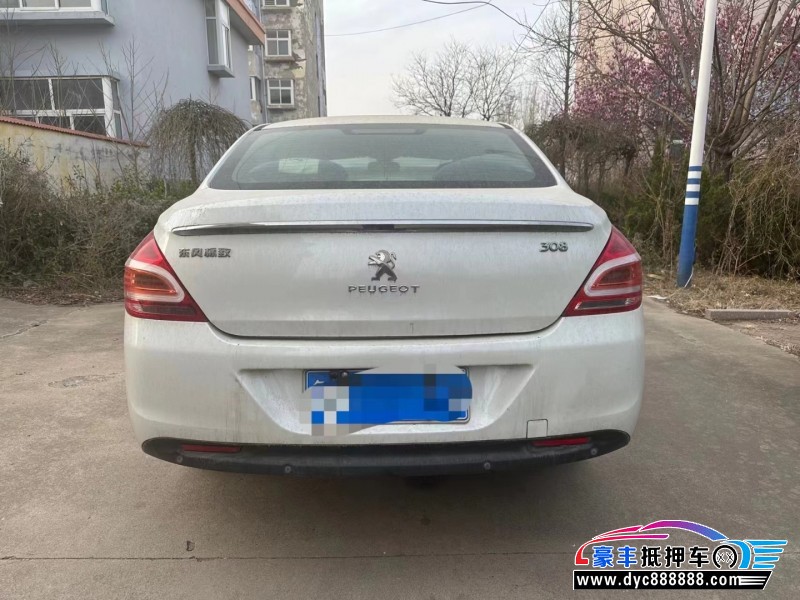 16年标致308轿车抵押车出售