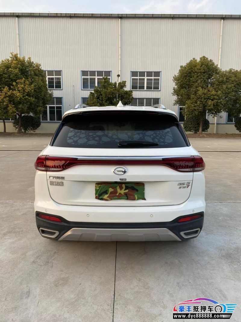 19年传祺GS5轿车抵押车出售