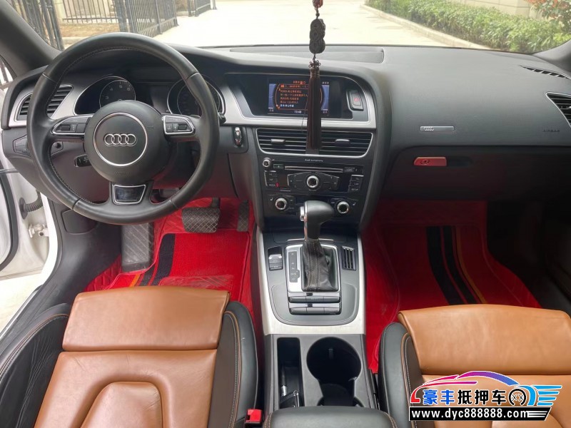 13年奥迪A5轿车抵押车出售