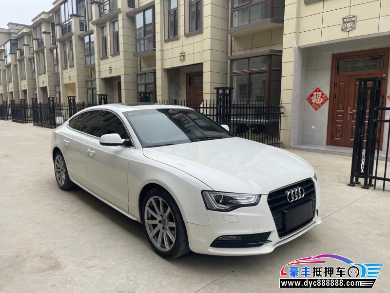 13年奥迪A5轿车抵押车出售