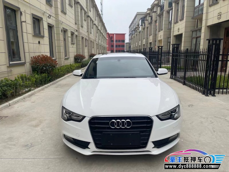 13年奥迪A5轿车抵押车出售