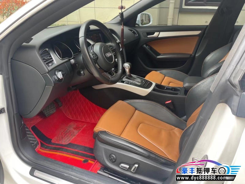 13年奥迪A5轿车抵押车出售