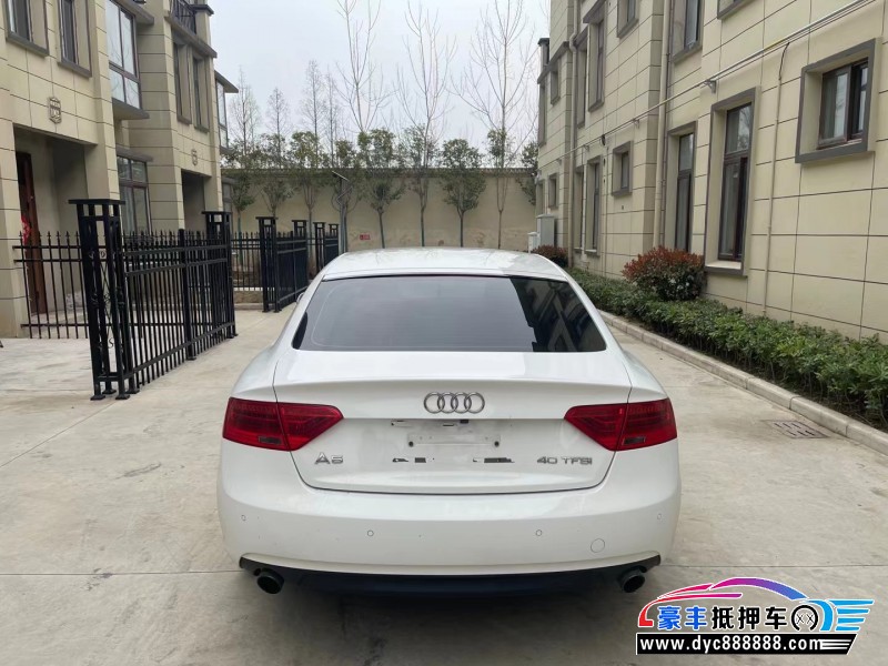 13年奥迪A5轿车抵押车出售