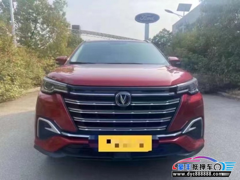 20年长安长安CS55SUV抵押车出售