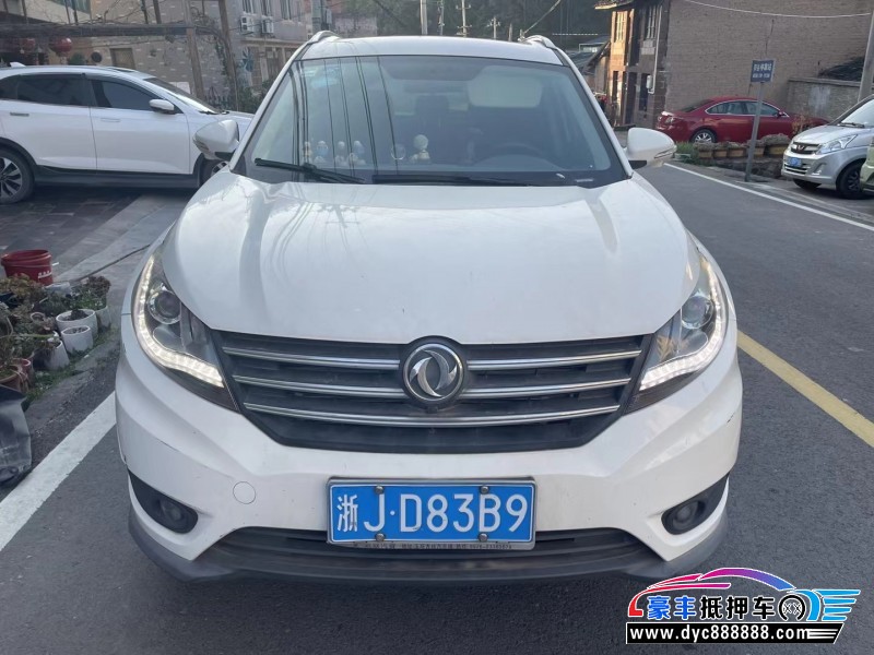 18年东风风光580轿车抵押车出售