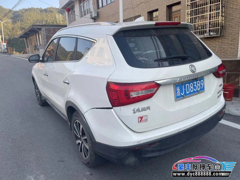 18年东风风光580轿车抵押车出售