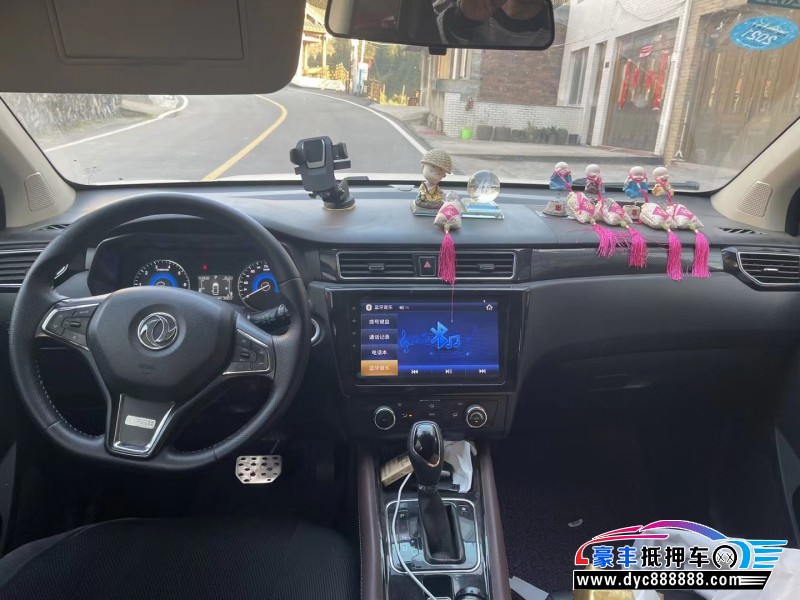 18年东风风光580轿车抵押车出售