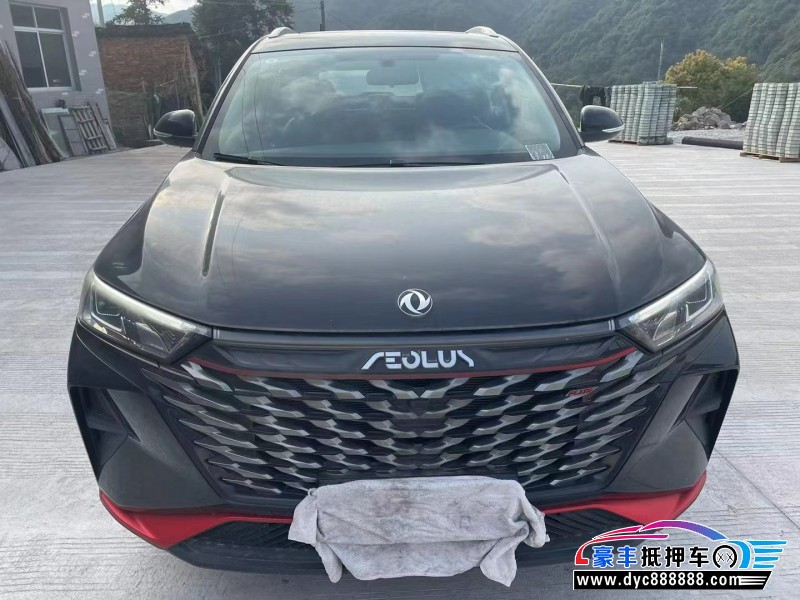 22年东风风神AX7轿车抵押车出售