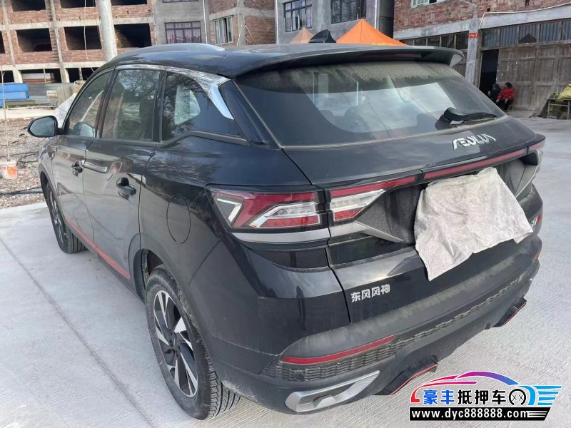 22年东风风神AX7轿车抵押车出售