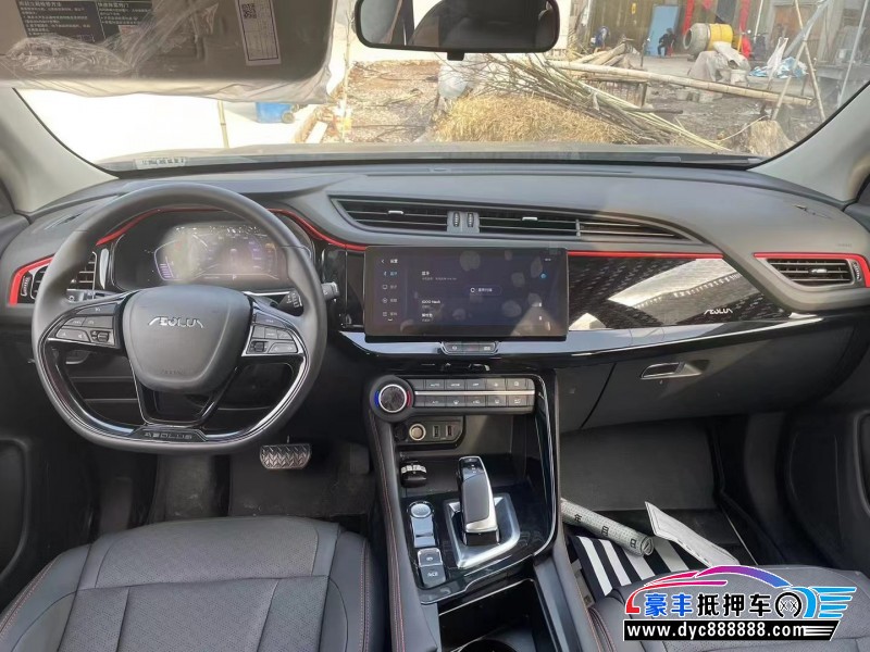 22年东风风神AX7轿车抵押车出售