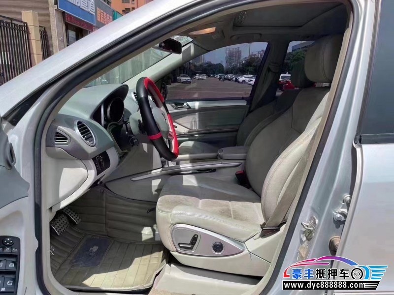 09年奔驰ML轿车抵押车出售