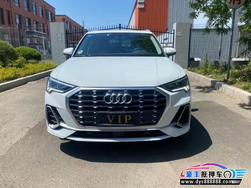 19年奥迪Q3SUV抵押车出售