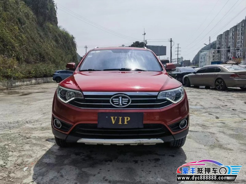 18年一汽森雅R7SUV抵押车出售
