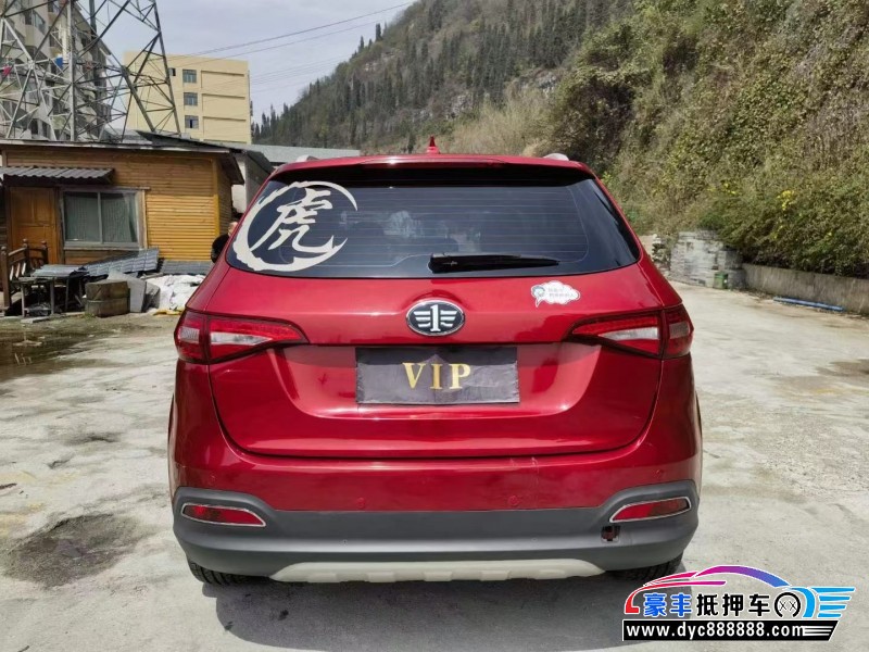 18年一汽森雅R7SUV抵押车出售