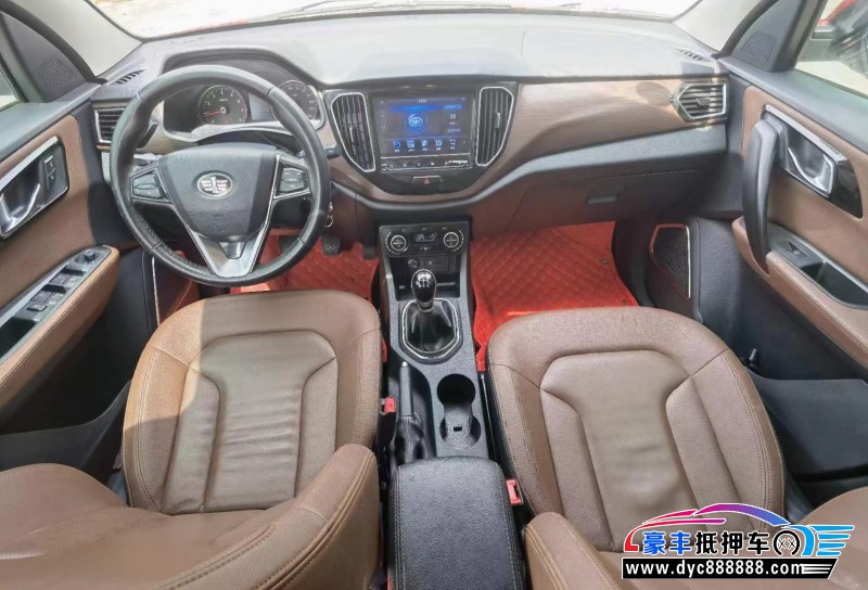 18年一汽森雅R7SUV抵押车出售