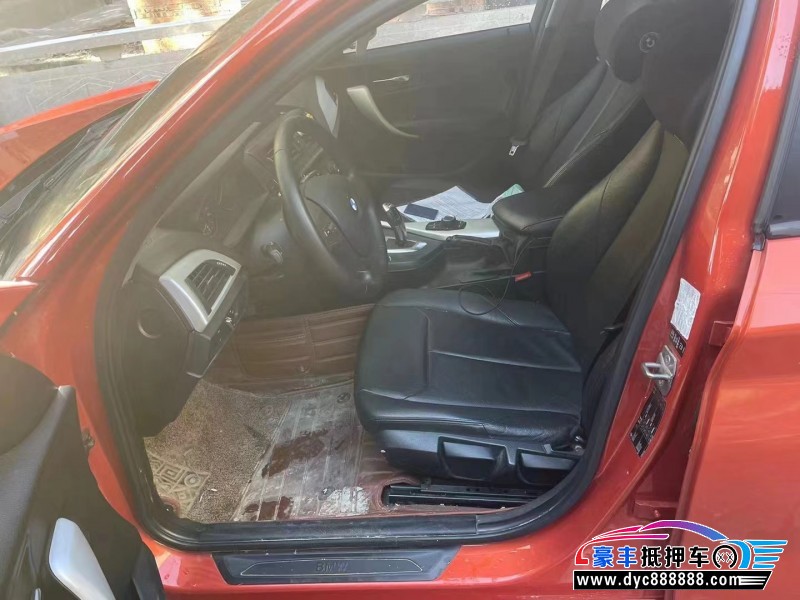 13年宝马1系轿车抵押车出售
