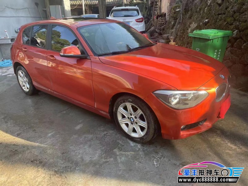 13年宝马1系轿车抵押车出售
